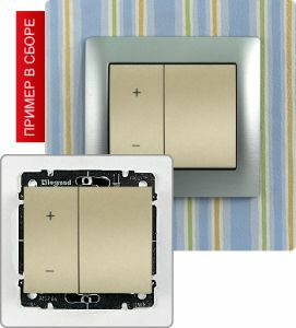 Светорегулятор 4-х клавишный 400Вт ― Legrand-220.ru