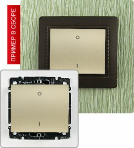 Выключатель двухполюсный 20А ― Legrand-220.ru