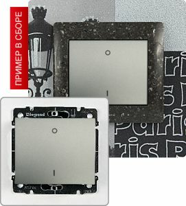 Выключатель трехполюсный 10А ― Legrand-220.ru