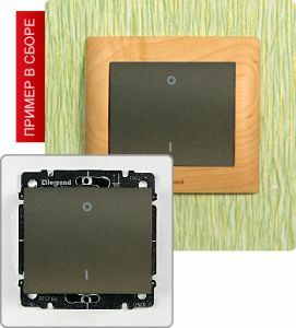 Выключатель трехполюсный 10А ― Legrand-220.ru