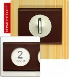 Рамка двухпостовая (Кожа классик)