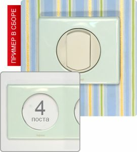 Рамка четырехпостовая (Фарфор) ― Legrand-220.ru