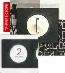 Рамка двухпостовая (Ардезия)