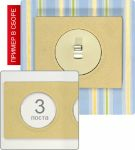 Рамка трехпостовая (Известняк)