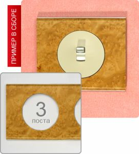 Рамка трехпостовая (Мирт) ― Legrand-220.ru