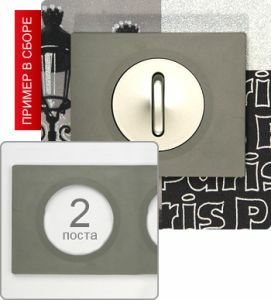 Рамка двухпостовая (Арт-бетон) ― Legrand-220.ru