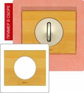 Рамка однопостовая (Бамбук) ― Legrand-220.ru