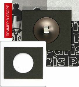 Рамка однопостовая (Текстиль шелковый жемчуг) ― Legrand-220.ru