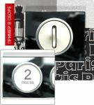 Рамка двухпостовая (Зеркало)