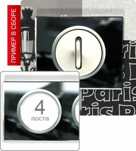 Рамка четырехпостовая (Зеркало) ― Legrand-220.ru