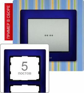 771919 Рамка пятипостовая ― Legrand-220.ru